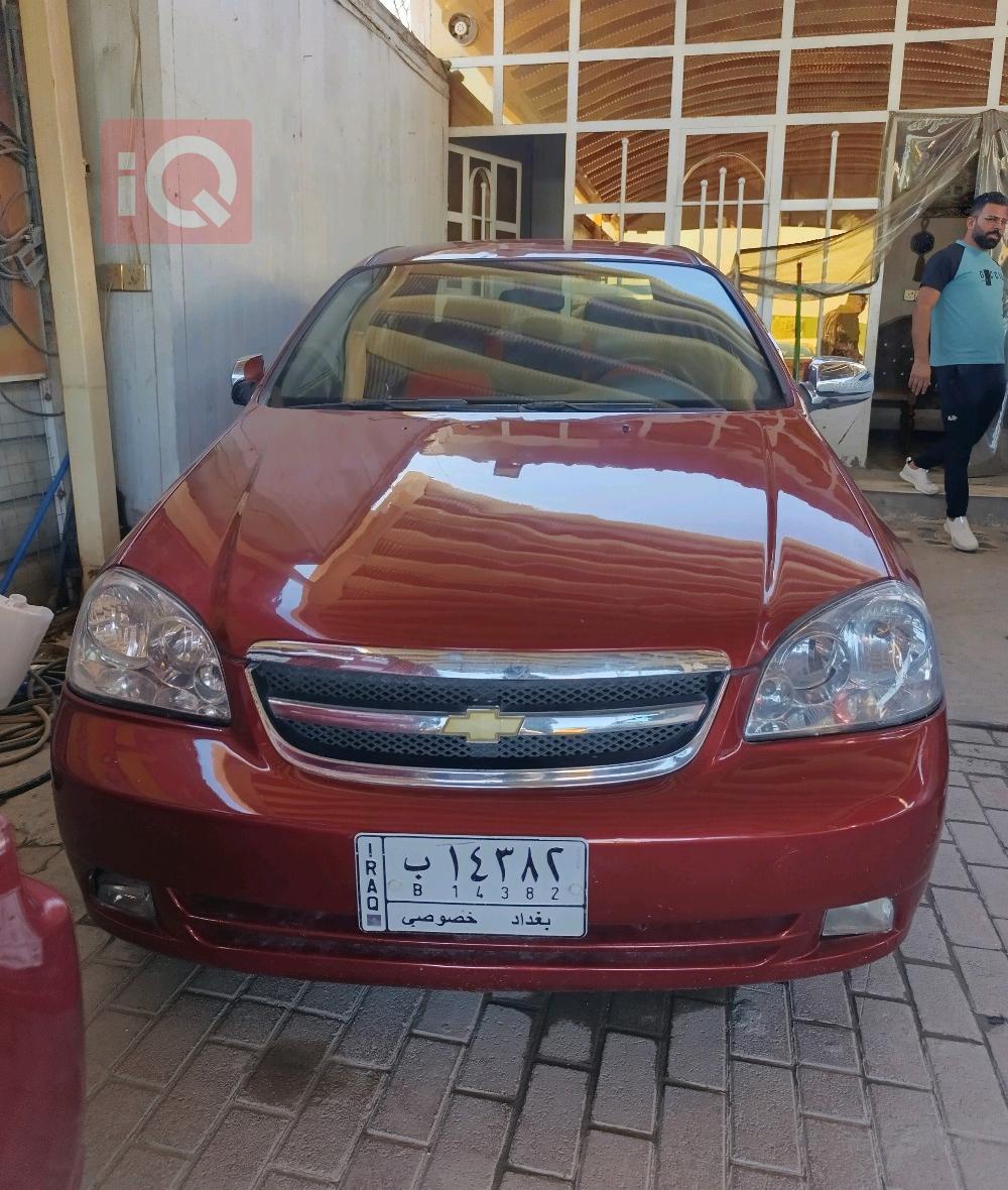 شێڤرۆلێت ئۆپترا